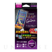 【iPhone11 Pro Max/XS Max フィルム】ガラスフィルム「GLASS PREMIUM FILM」 平面オールガラス ゲーム特化