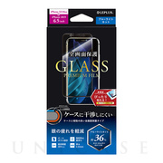 【iPhone11 Pro Max/XS Max フィルム】ガラスフィルム「GLASS PREMIUM FILM」 平面オールガラス ブルーライトカット