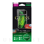 【iPhone11 Pro Max/XS Max フィルム】ガラスフィルム「GLASS PREMIUM FILM」 平面オールガラス マット