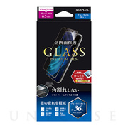 【iPhone11 Pro Max/XS Max フィルム】ガラスフィルム「GLASS PREMIUM FILM」 立体ソフトフレーム ブルーライトカット