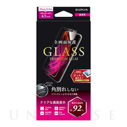 【iPhone11 Pro Max/XS Max フィルム】ガラスフィルム「GLASS PREMIUM FILM」 立体ソフトフレーム 超透明