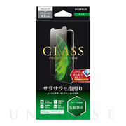 【iPhone11/XR フィルム】ガラスフィルム「GLASS PREMIUM FILM」 スタンダードサイズ (マット)