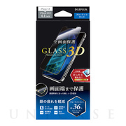 【iPhone11/XR フィルム】ガラスフィルム「GLASS PREMIUM FILM」 超立体オールガラス ブルーライトカット
