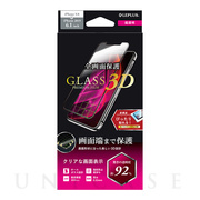 【iPhone11/XR フィルム】ガラスフィルム「GLASS PREMIUM FILM」 超立体オールガラス 超透明