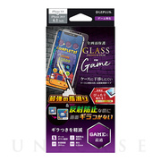 【iPhone11/XR フィルム】ガラスフィルム「GLASS PREMIUM FILM」 平面オールガラス ゲーム特化