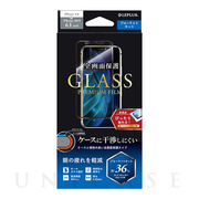 【iPhone11/XR フィルム】ガラスフィルム「GLASS PREMIUM FILM」 平面オールガラス ブルーライトカット