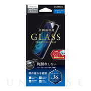 【iPhone11/XR フィルム】ガラスフィルム「GLASS PREMIUM FILM」 立体ソフトフレーム ブルーライトカット