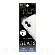 【iPhone11 フィルム】カメラレンズ強化保護ガラス (クリア)