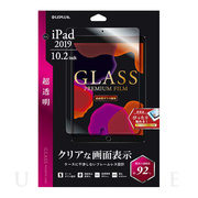 【iPad(10.2inch)(第9/8/7世代) フィルム】「GLASS PREMIUM FILM」 スタンダードサイズ (超透明)