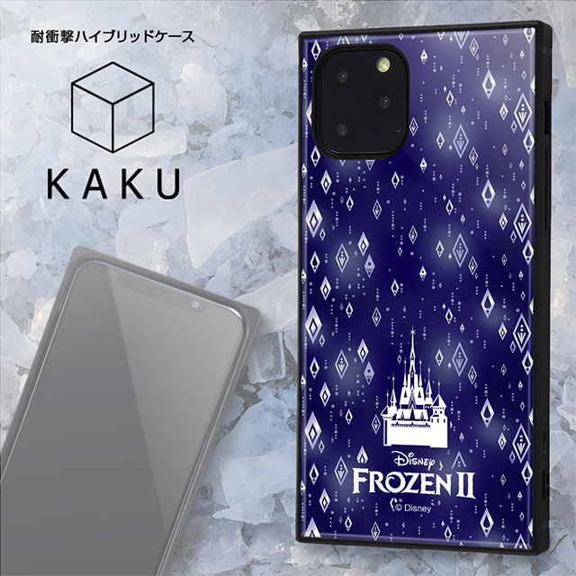 【iPhone11 Pro ケース】アナと雪の女王/耐衝撃ハイブリッドケース KAKU (アナと雪の女王/アナ_01)サブ画像