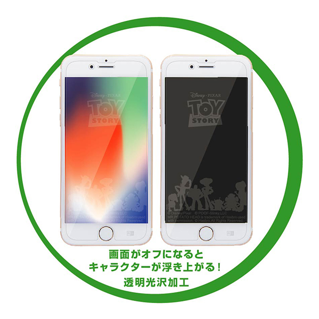 Iphonese 第2世代 8 7 6s 6 フィルム ディズニー ピクサーキャラクター トリックガラスフィルム 10h トイ ストーリー シルエット イングレム Iphoneケースは Unicase