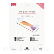 【iPad(10.2inch)(第9/8/7世代) フィルム】anti-glare film set