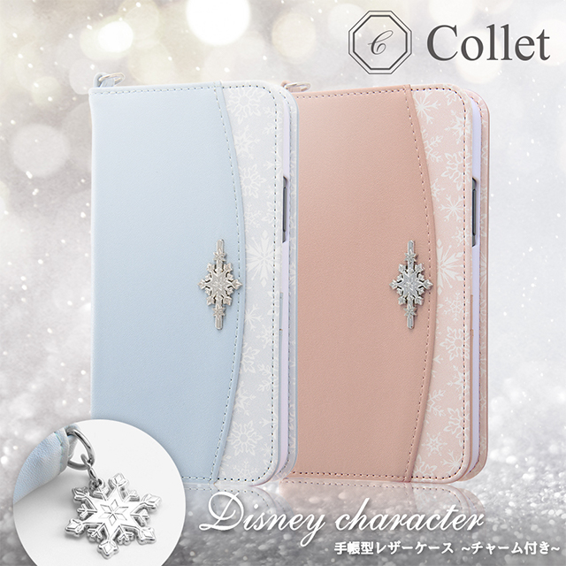 【iPhone11 Pro ケース】アナと雪の女王/手帳型レザーケース Collet チャーム付き (アナと雪の女王/OTONA_02)goods_nameサブ画像