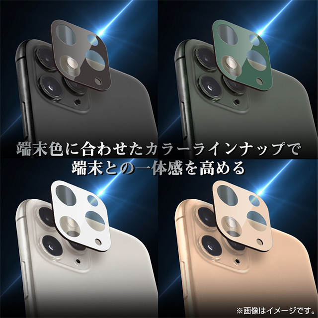 【iPhone11 Pro/11 Pro Max フィルム】ガラスフィルム カメラ 10H eyes  (ブラック)サブ画像