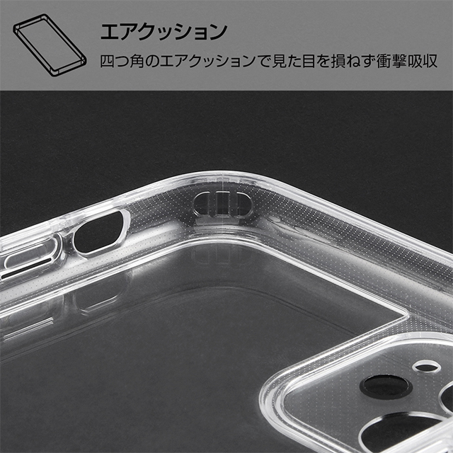 【iPhone11 Pro Max ケース】ハイブリッドガラスケース 精密設計 (マットクリア)サブ画像