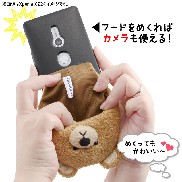 【iPhoneSE(第3/2世代)/8/7/6s/6 ケース】きゃらぐるみ専用オープンレザーケース (ブラック)goods_nameサブ画像