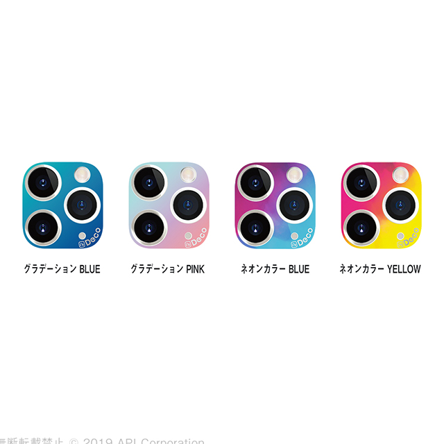 【iPhone11 Pro/11 Pro Max】i’s Deco (ネオンカラー YELLOW)goods_nameサブ画像