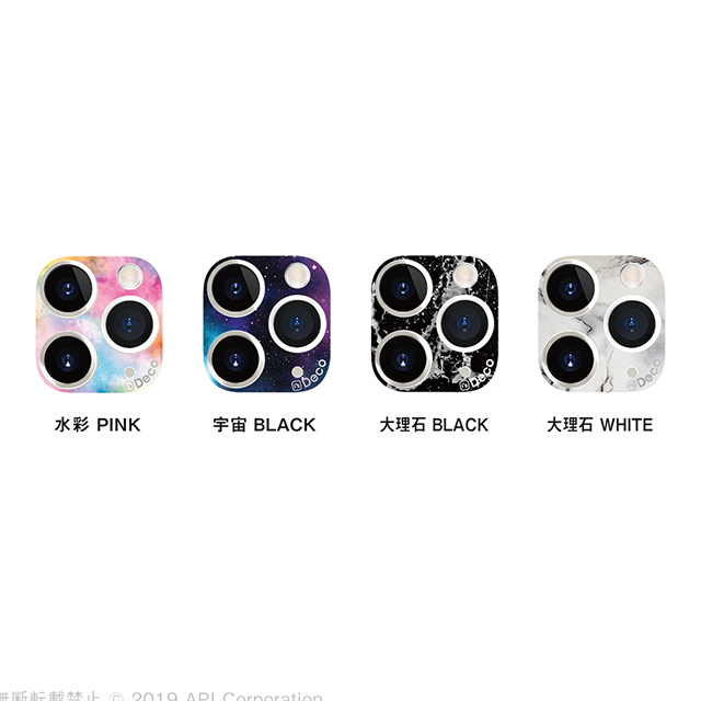 【iPhone11 Pro/11 Pro Max】i’s Deco (宇宙 BLACK)goods_nameサブ画像