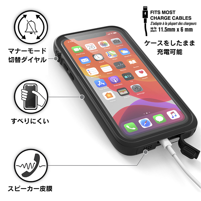 【iPhone11 Pro ケース】Catalyst Case (ブラック)goods_nameサブ画像