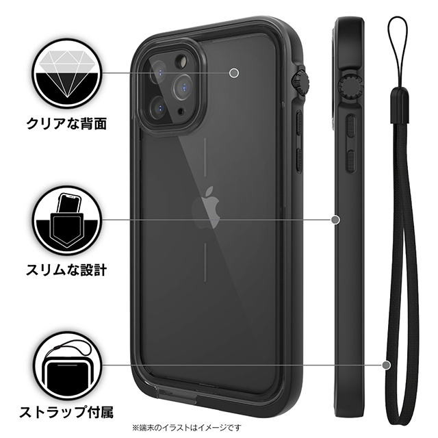 【iPhone11 ケース】Catalyst Case (ブラック)サブ画像