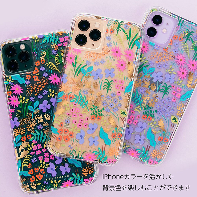 【iPhone11 Pro ケース】RIFLE PAPER × Case-Mate (Meadow)goods_nameサブ画像