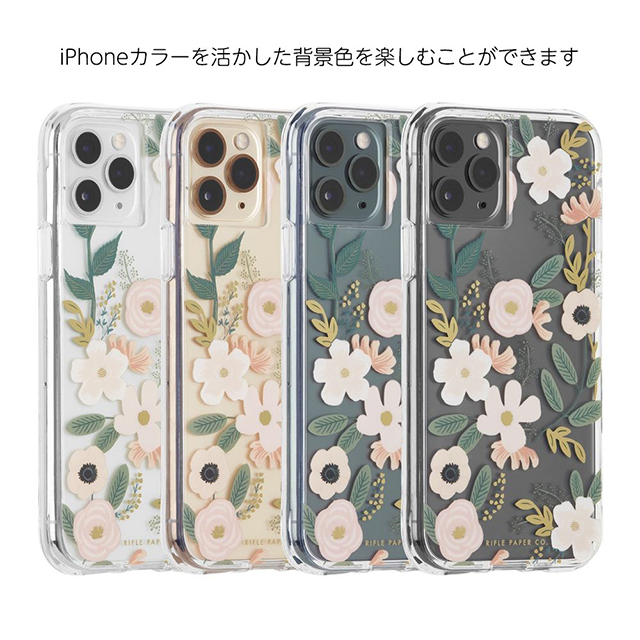 【iPhone11 Pro Max ケース】RIFLE PAPER × Case-Mate (Wild Flowers)サブ画像