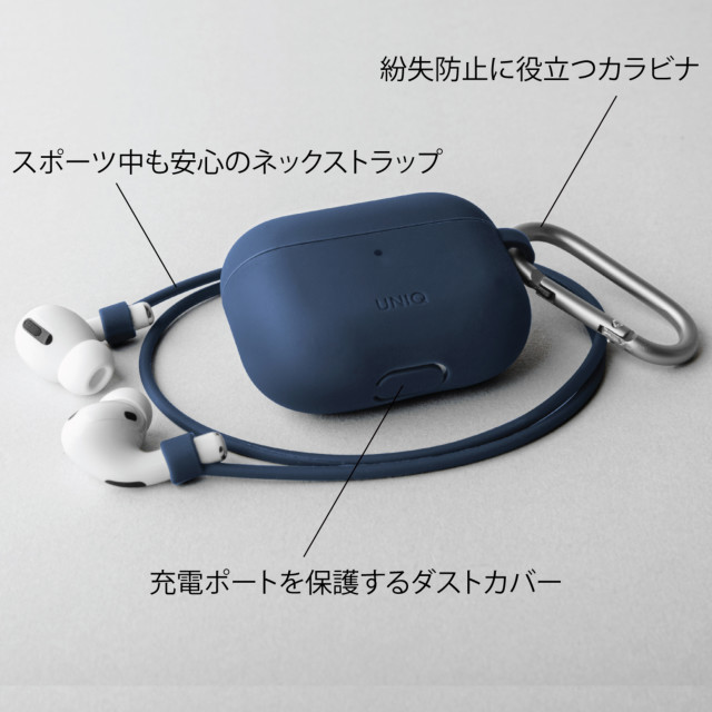 AirPods Pro(第1世代) ケース】VENCER AirPods Pro シリコン ハング