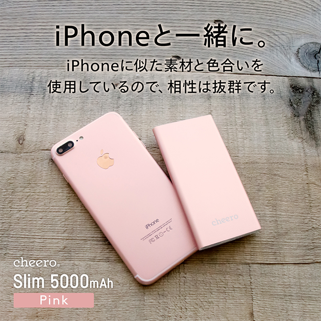 Slim 5000mAh (ローズゴールド)goods_nameサブ画像