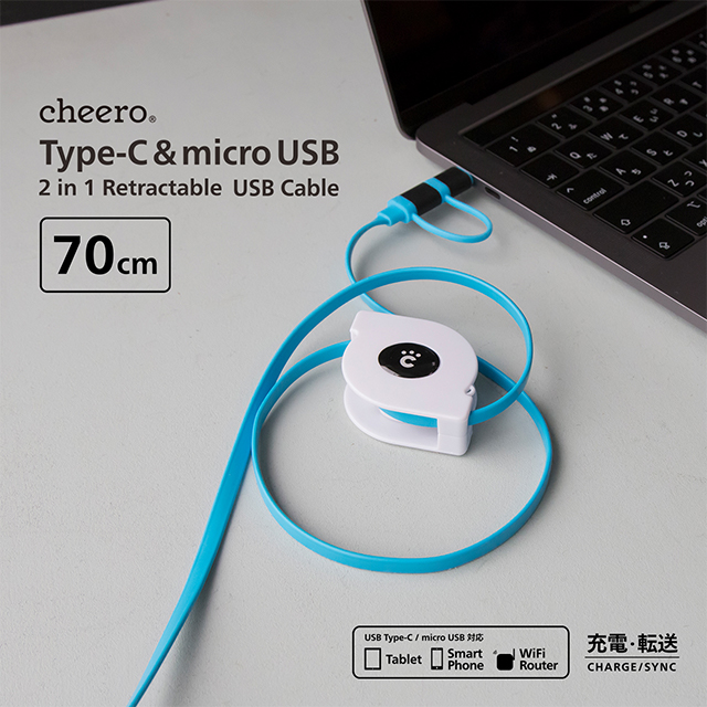 Type-C Retractable Cableサブ画像