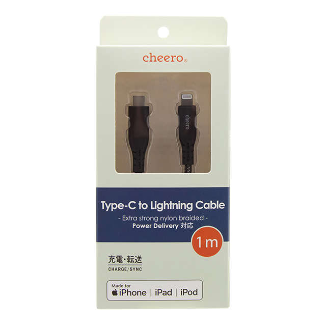 Type-C to Lightning Cable 100cmgoods_nameサブ画像