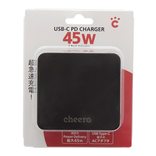 USB-C PD Charger 45W (ブラック)goods_nameサブ画像