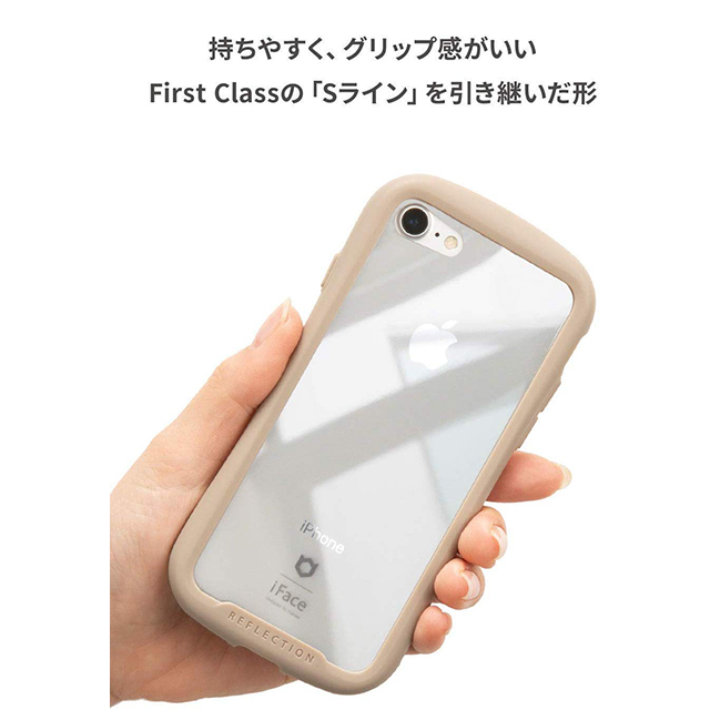 Iphone8 Plus 7 Plus ケース Iface Reflection強化ガラスクリアケース ベージュ Iface Iphoneケースは Unicase