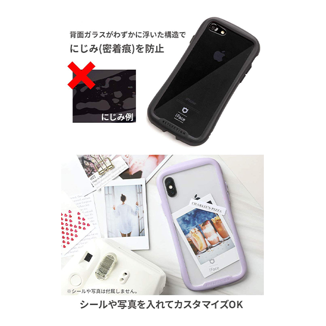 【iPhoneXS/X ケース】iFace Reflection強化ガラスクリアケース (ピンク)goods_nameサブ画像