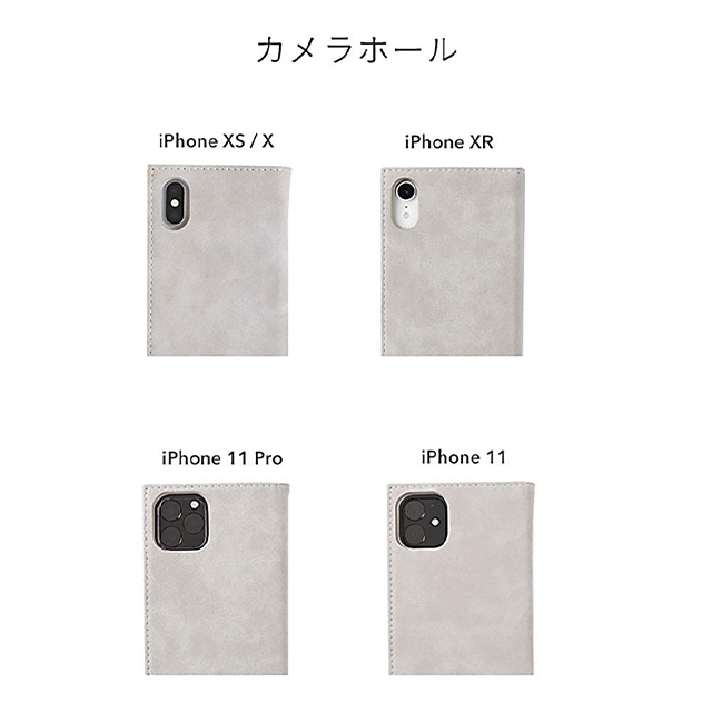 【iPhoneXR ケース】Q スエードスタイル ダイアリーケース (ペールグレー)goods_nameサブ画像