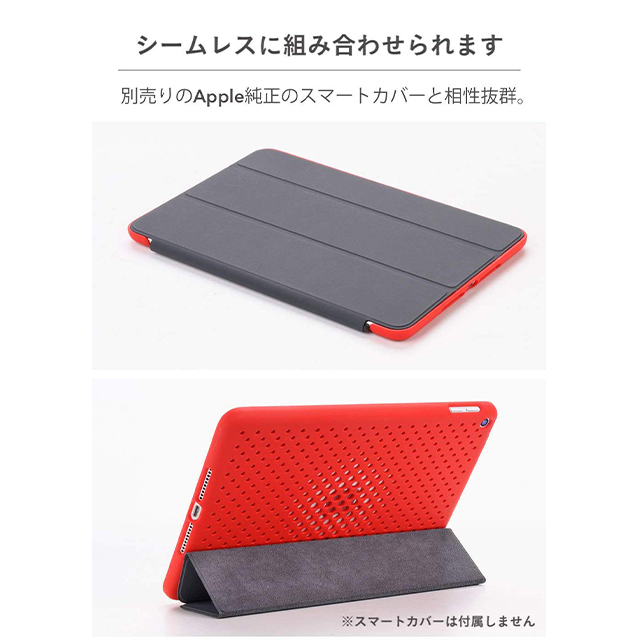 【iPad mini(第5世代) ケース】メッシュiPadケース (ミッドナイトブルー)goods_nameサブ画像