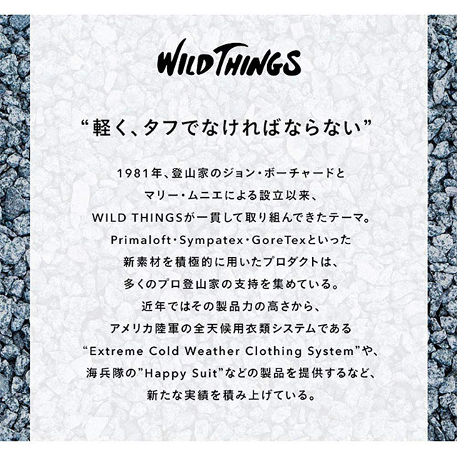 【iPhoneXS/X ケース】WILD THINGS iFace First Classケース (カモ)サブ画像