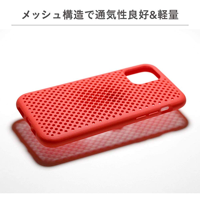 【iPhone11 ケース】メッシュiPhoneケース (レッド)サブ画像