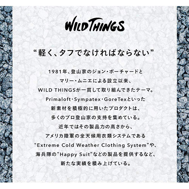 【iPhoneXS/X ケース】WILD THINGS Hybrid Case (ロゴ/カモ)goods_nameサブ画像