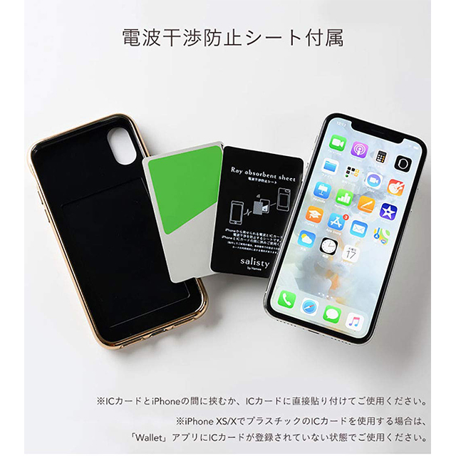 【iPhoneXS/X ケース】Q マットカラー耐衝撃ハードケース (フューシャパープル)goods_nameサブ画像