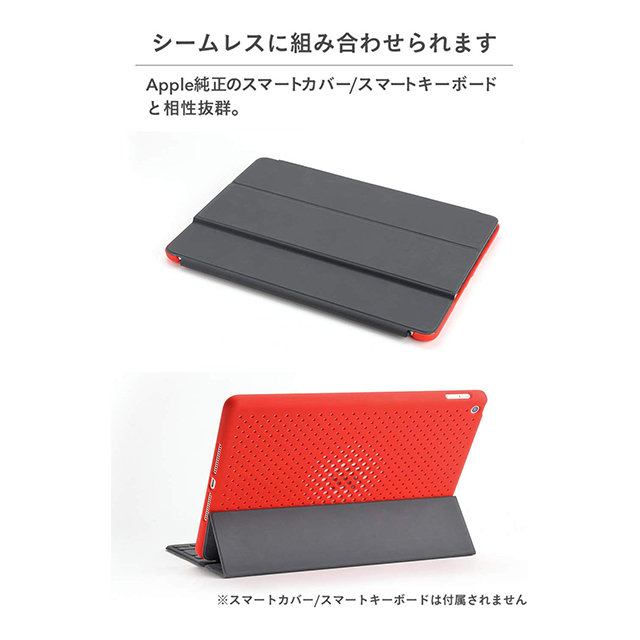 【iPad(10.2inch)(第8/7世代) ケース】メッシュiPadケース (レッド)サブ画像