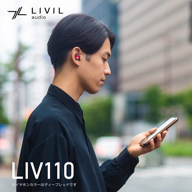 【完全ワイヤレスイヤホン】LIV110 (ディープレッド)サブ画像