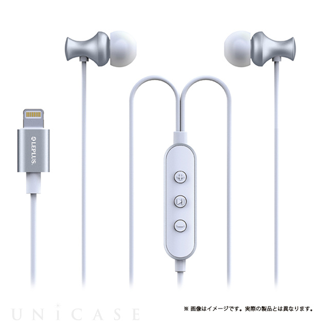 Lightningコネクタ対応イヤフォン ボリューム マイク付 極の音域 Digital Feel 匠 シルバー 画像一覧 Unicase