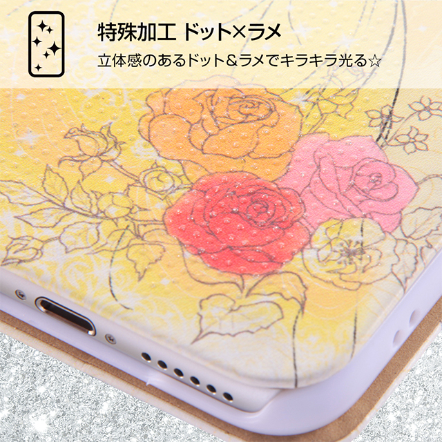 【iPhoneSE(第3/2世代)/8/7 ケース】ディズニーキャラクター/手帳型ケース グロッシー (ベル)goods_nameサブ画像