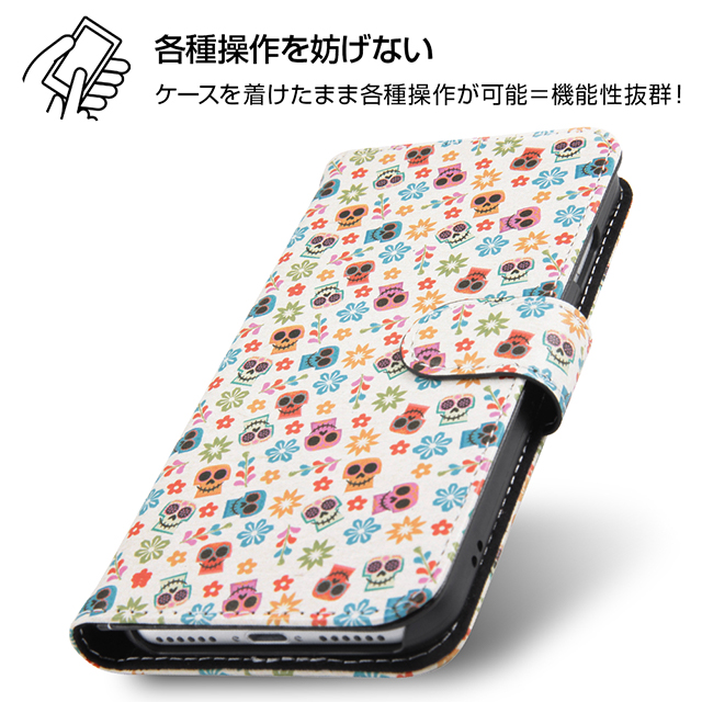 【iPhoneSE(第3/2世代)/8/7/6s/6 ケース】ディズニー・ピクサーキャラクター/手帳型アートケース マグネット (リメンバー・ミー_2)サブ画像