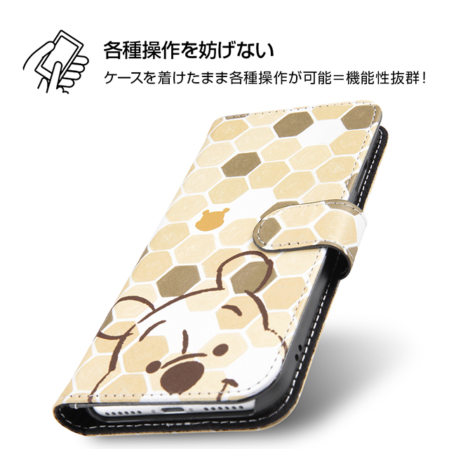 【iPhoneSE(第3/2世代)/8/7/6s/6 ケース】ディズニーキャラクター/手帳型アートケース マグネット (くまのプーさん_32)goods_nameサブ画像