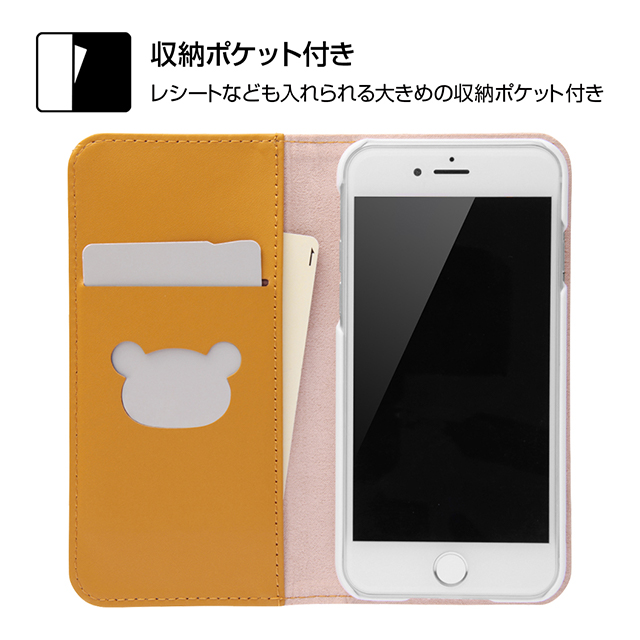 Iphonese 第2世代 8 7 ケース リラックマ 手帳型ケース ポップアップ リラックマ イングレム Iphoneケースは Unicase