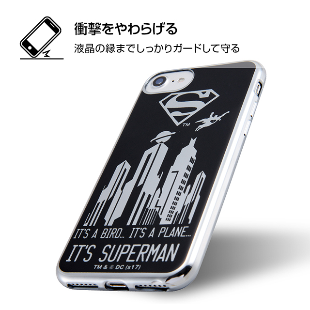 【iPhoneSE(第3/2世代)/8/7/6s/6 ケース】スーパーマン/TPUソフトケース メタリック (スーパーマン)goods_nameサブ画像