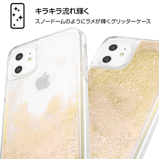 【iPhone11/XR ケース】トムとジェリー/ラメ グリッターケース (ロゴ)サブ画像