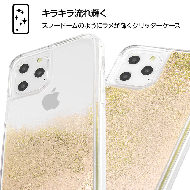 【iPhone11 Pro ケース】トムとジェリー/ラメ グリッターケース (ロゴ)goods_nameサブ画像