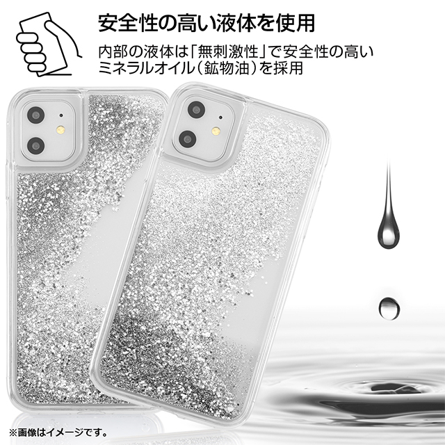 【iPhone11/XR ケース】ディズニーキャラクター/ラメ グリッターケース (塔の上のラプンツェル/spark joy)goods_nameサブ画像